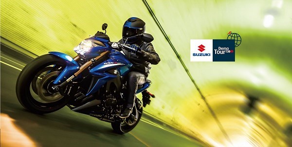 Suzuki Demo Tour 2015 : 17 motos au choix à essayer ! (Photo DR)
